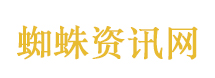 揭秘飞机维修背后的魔鬼标准